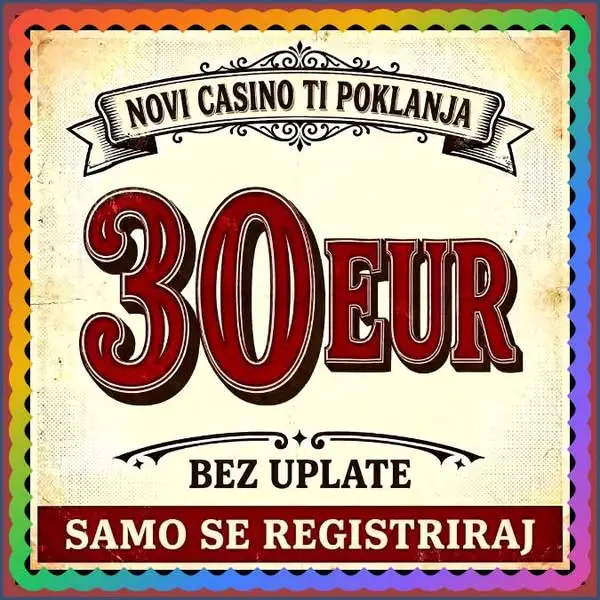 Кадр рекламы GB Win