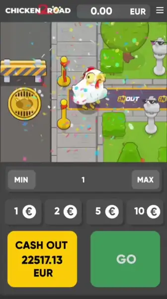 Кадр рекламы Super Game