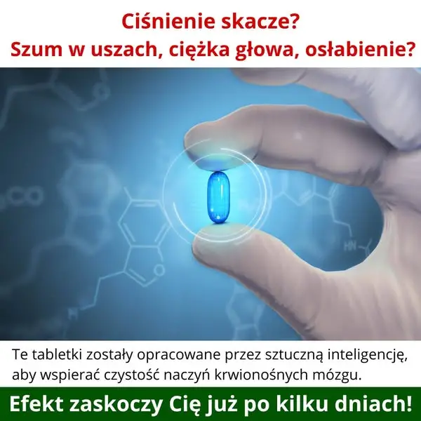 Кадр рекламы Prof. Alfred Kaiser