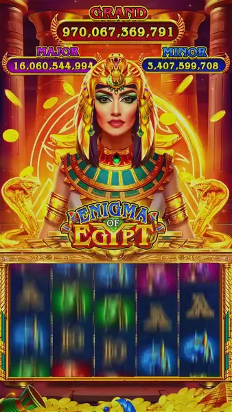 Кадр рекламы Online Game