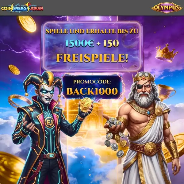 Кадр рекламы Hidden Shrill
