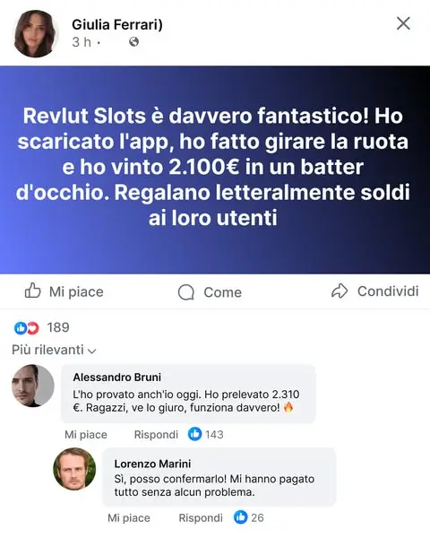 Кадр рекламы RevoBlast