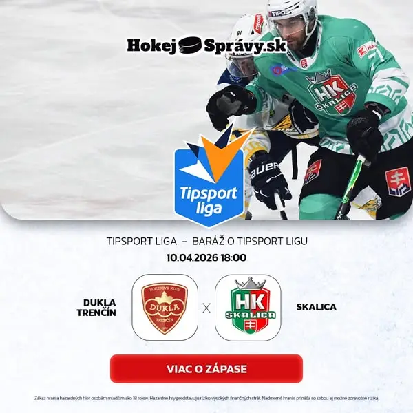 Кадр рекламы Hokej správy