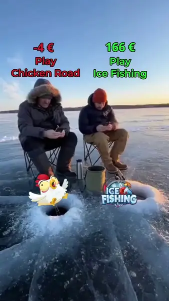 Кадр рекламы Ice Fishing