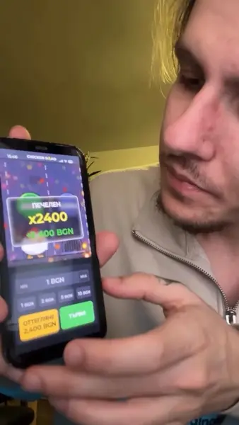 Кадр рекламы Feather Boom