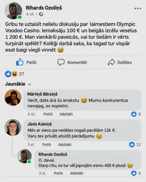 Кадр рекламы Apex Club