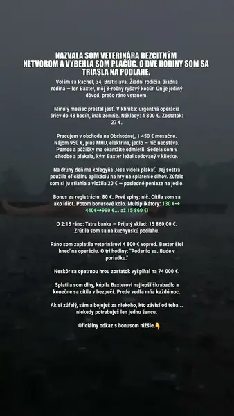 Кадр рекламы McElwee Delgiorno Kenney