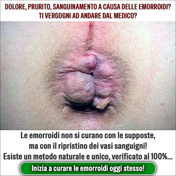 Кадр рекламы MedPulse3571