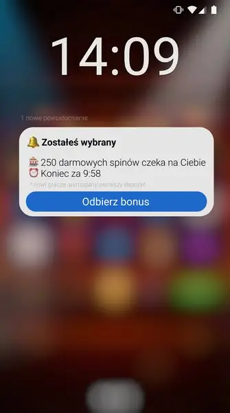 Кадр рекламы DailySpace