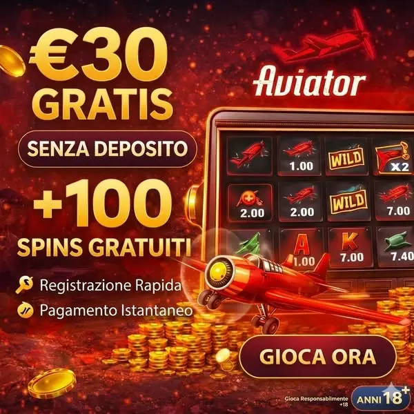 Кадр рекламы Golden Win
