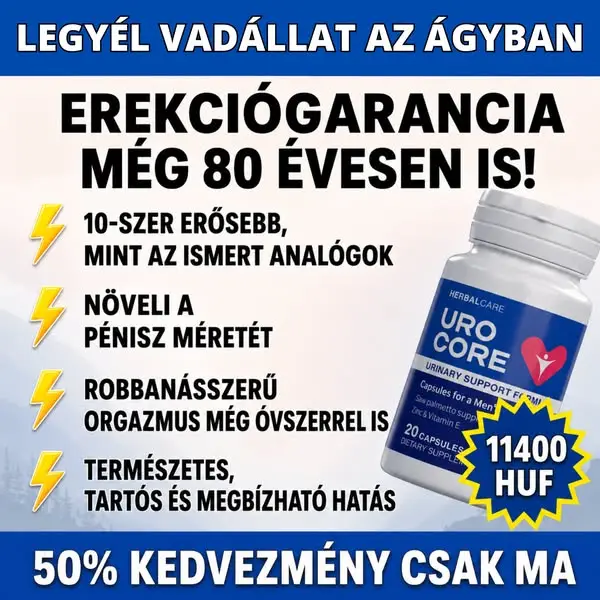Кадр рекламы Doc William River