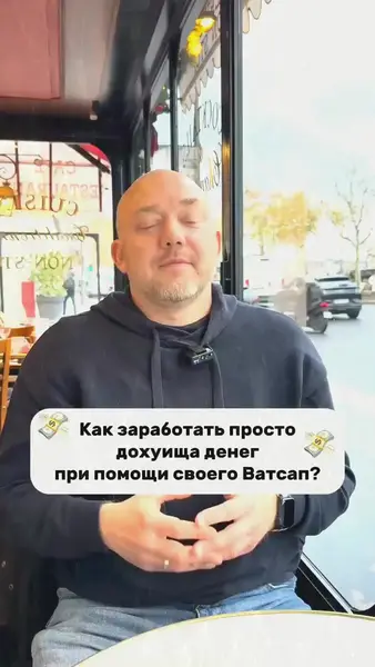 Кадр рекламы Xuan Hoang 17855857