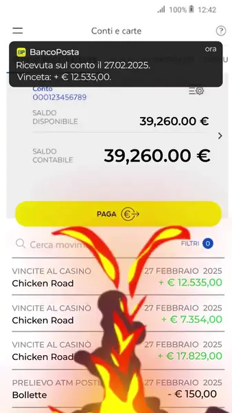 Кадр рекламы New Chicken
