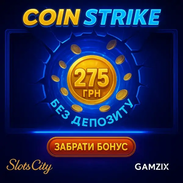 Кадр рекламы Top Game