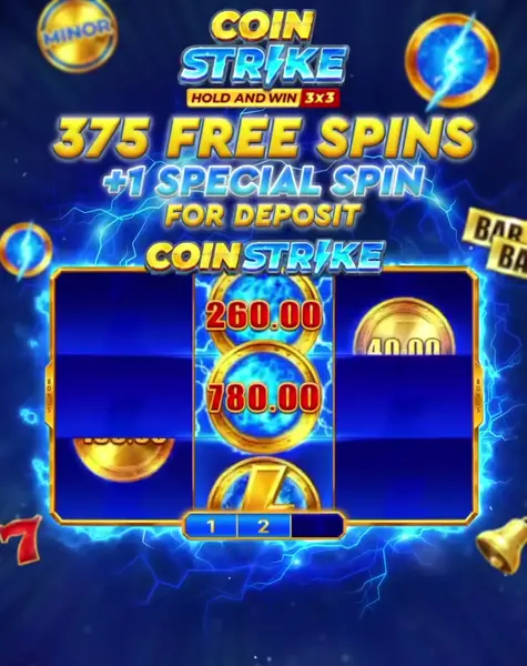 Кадр рекламы Royal Play