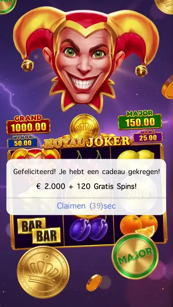 Кадр рекламы Mega Win