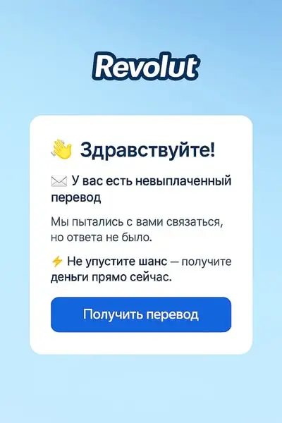 Кадр рекламы Adam Bronx
