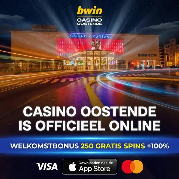 Кадр рекламы Be Online spellen