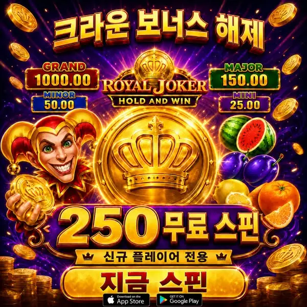 Кадр рекламы TOP GAME for DAY 