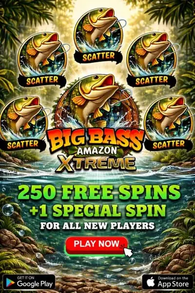 Кадр рекламы B1g Bass
