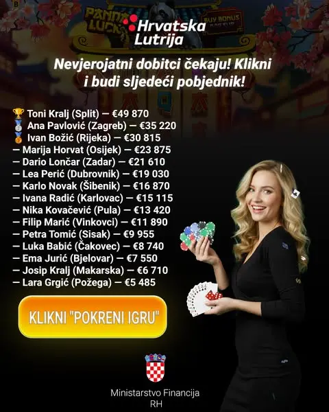 Кадр рекламы Hrvatska Lutrija