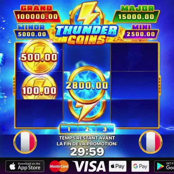 Кадр рекламы Play online