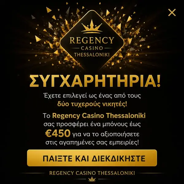 Кадр рекламы Rеgеnсу Саsіnо