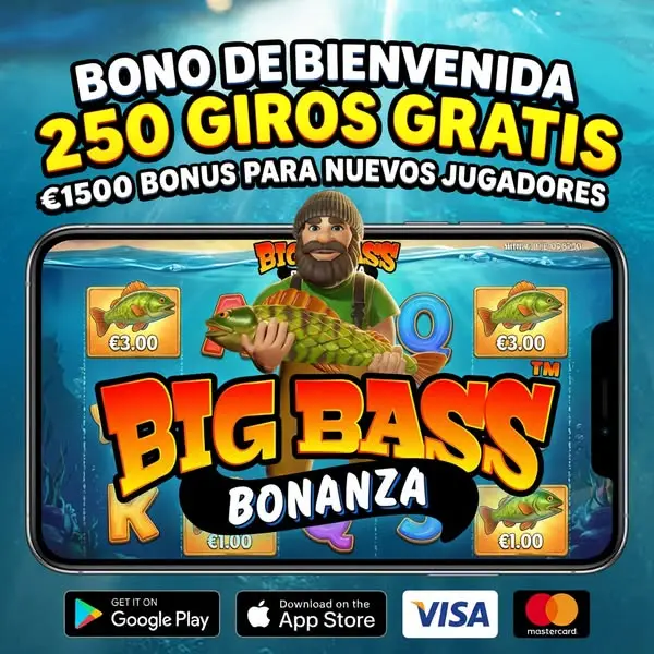 Кадр рекламы BigBass Ultra