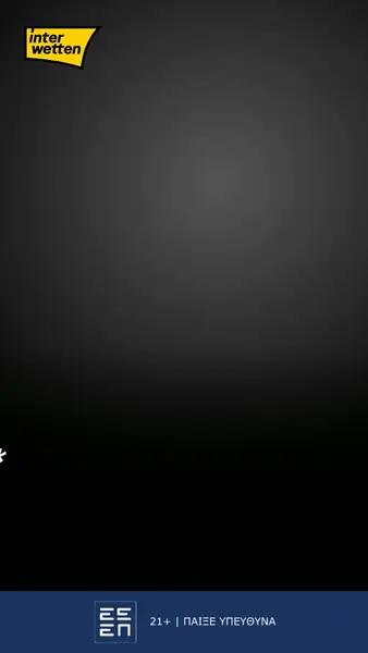 Кадр рекламы Interwetten.gr