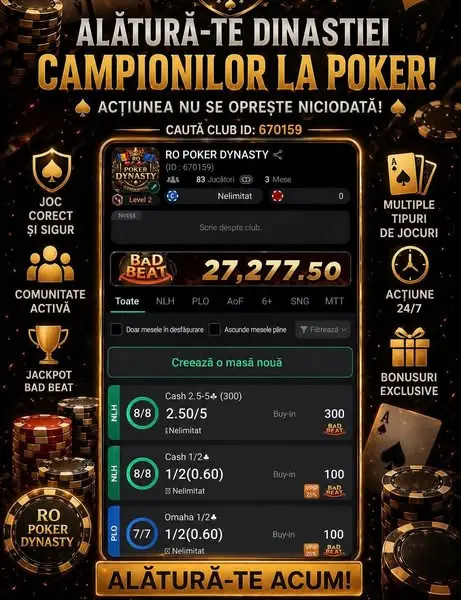 Кадр рекламы RO POKER CLUB