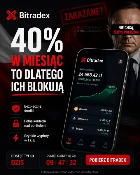 Кадр рекламы Orzeł na Wygnaniu