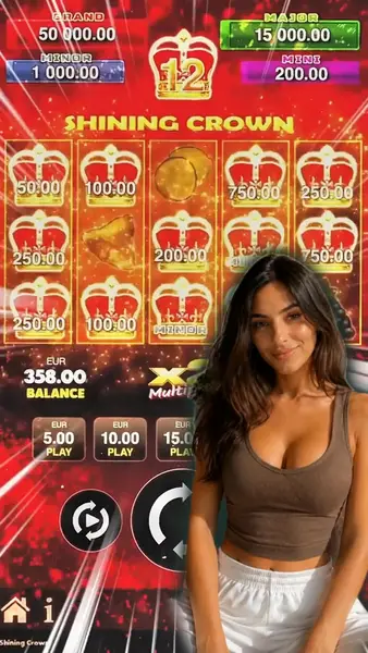 Кадр рекламы Play Online