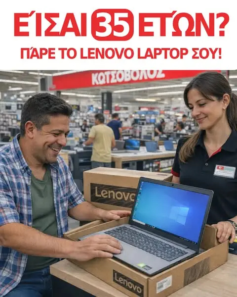 Кадр рекламы Tehnos