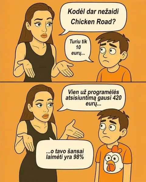 Кадр рекламы Big Game