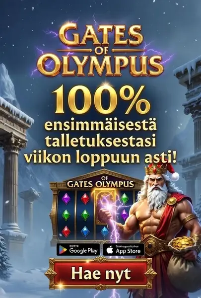 Кадр рекламы Finland Spin Masters