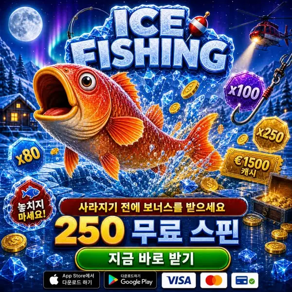 Кадр рекламы Lucky Wheel Blast
