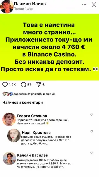 Кадр рекламы Bryce Aguirre Liam