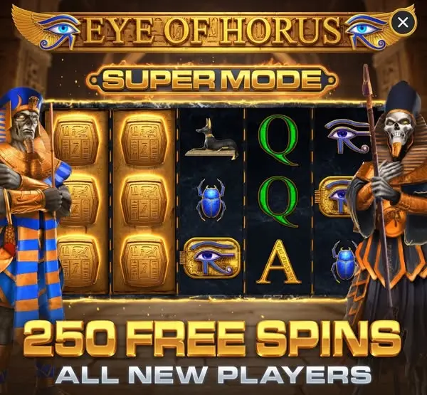 Кадр рекламы Slots Machine