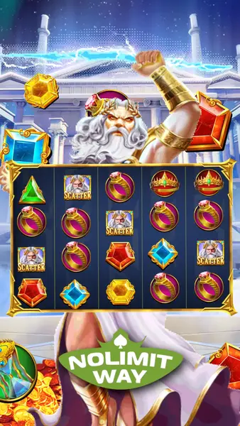 Кадр рекламы Divine Directional