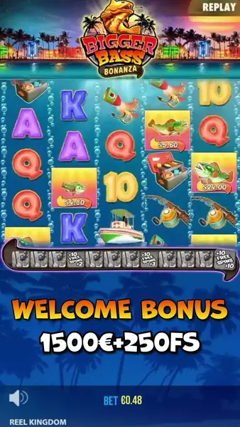 Кадр рекламы Play now