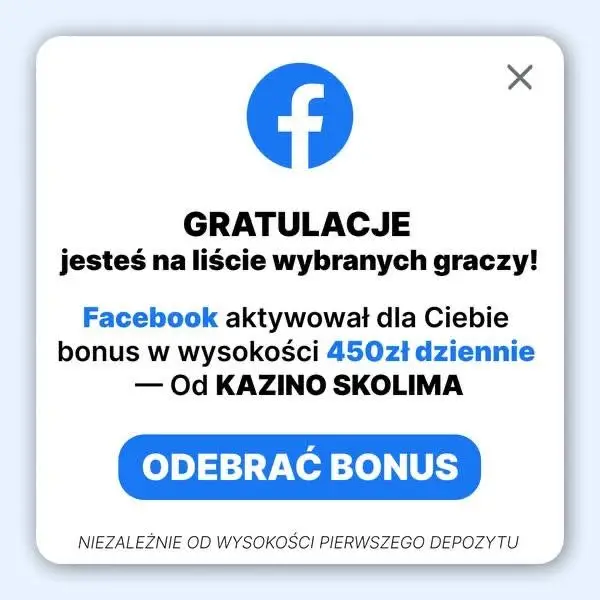 Кадр рекламы New Hit