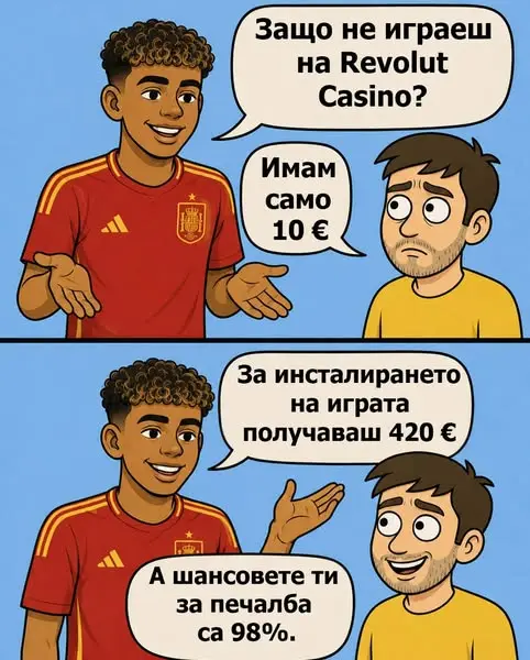 Кадр рекламы Sumair Mesha Mike