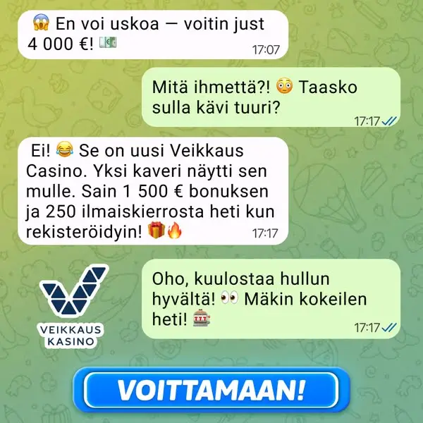 Кадр рекламы Suositus