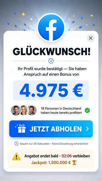 Кадр рекламы Amazon Rewards Hub