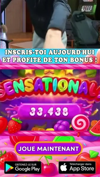 Кадр рекламы Online Games