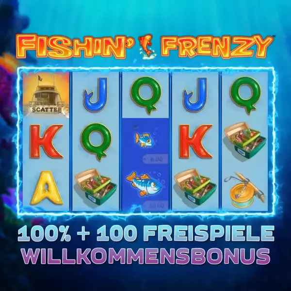 Кадр рекламы Deutsches Spielzentrum