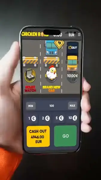 Кадр рекламы Wintaro