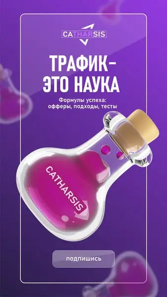 Кадр рекламы Island Theater