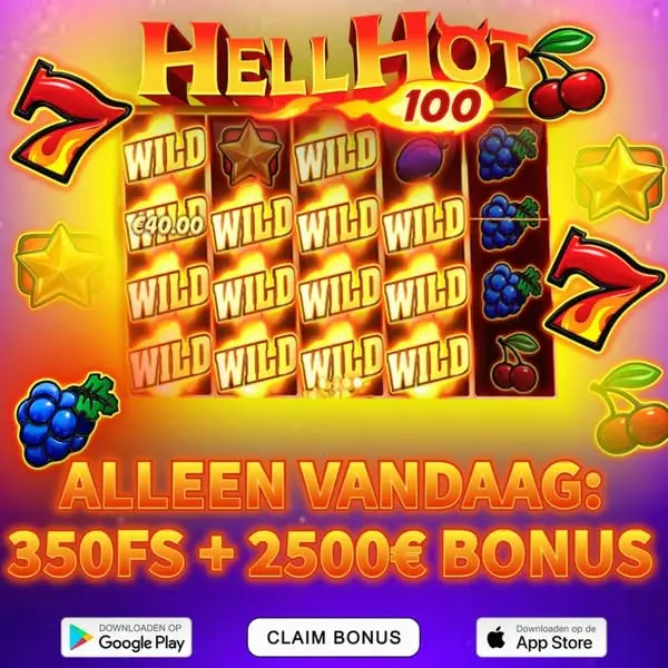 Кадр рекламы Multi SLots