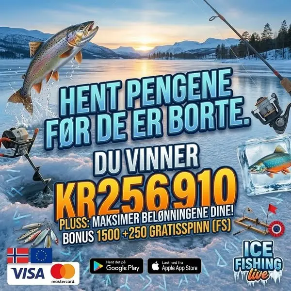 Кадр рекламы Win Game